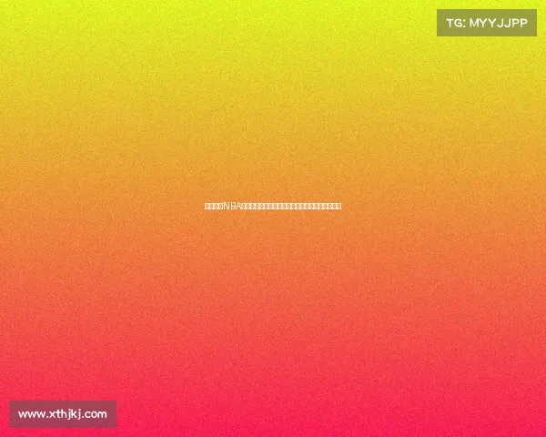 腾讯视频NBA赛事直播独家呈现篮球热血激情精彩瞬间燃爆全场